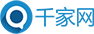 千(qiān)家(jiā)网(wǎng)