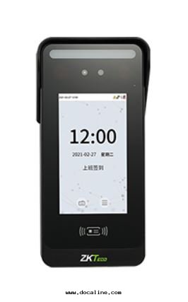 xFace640人(rén)臉考勤門(mén)禁一(yī)體(tǐ)機(jī)