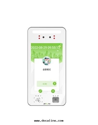 ZTHP150系(xì)列人(rén)臉识别消費機(jī)