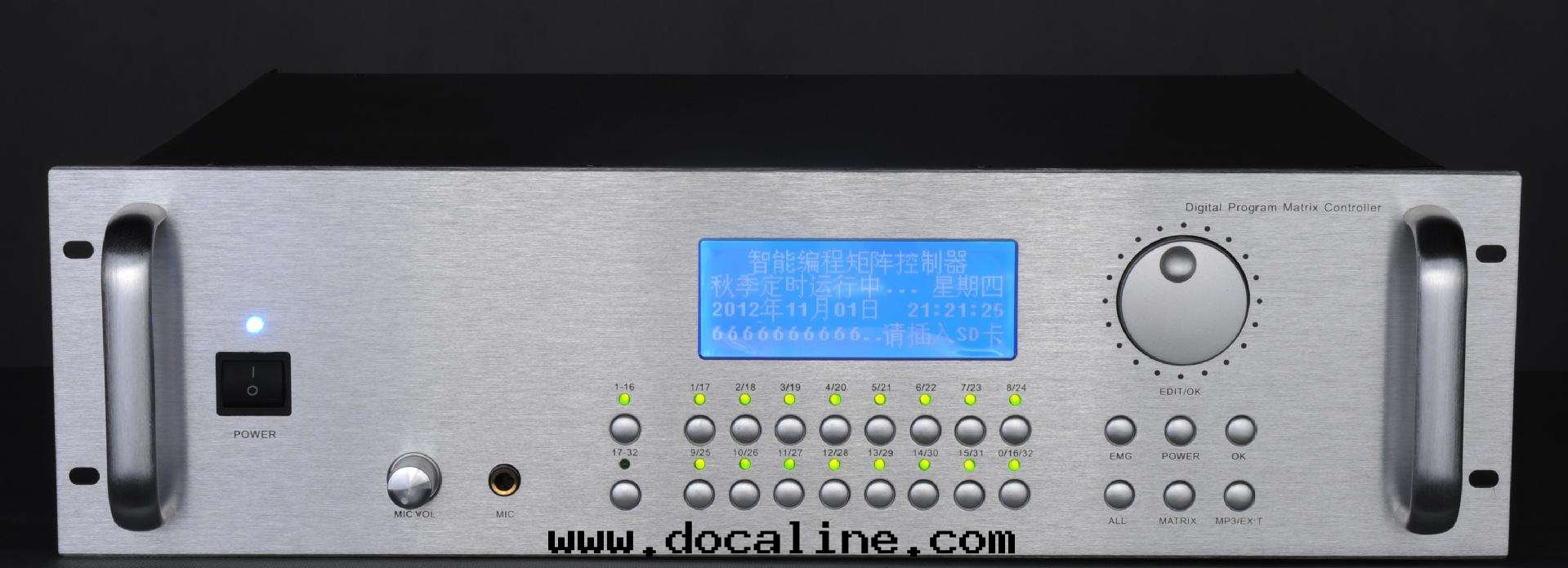 智能(néng)廣播控制主(zhǔ)機(jī)