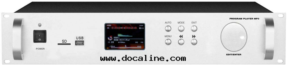 智能(néng)廣播主(zhǔ)機(jī)