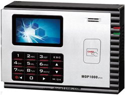 高(gāo)端射頻考勤機(jī)