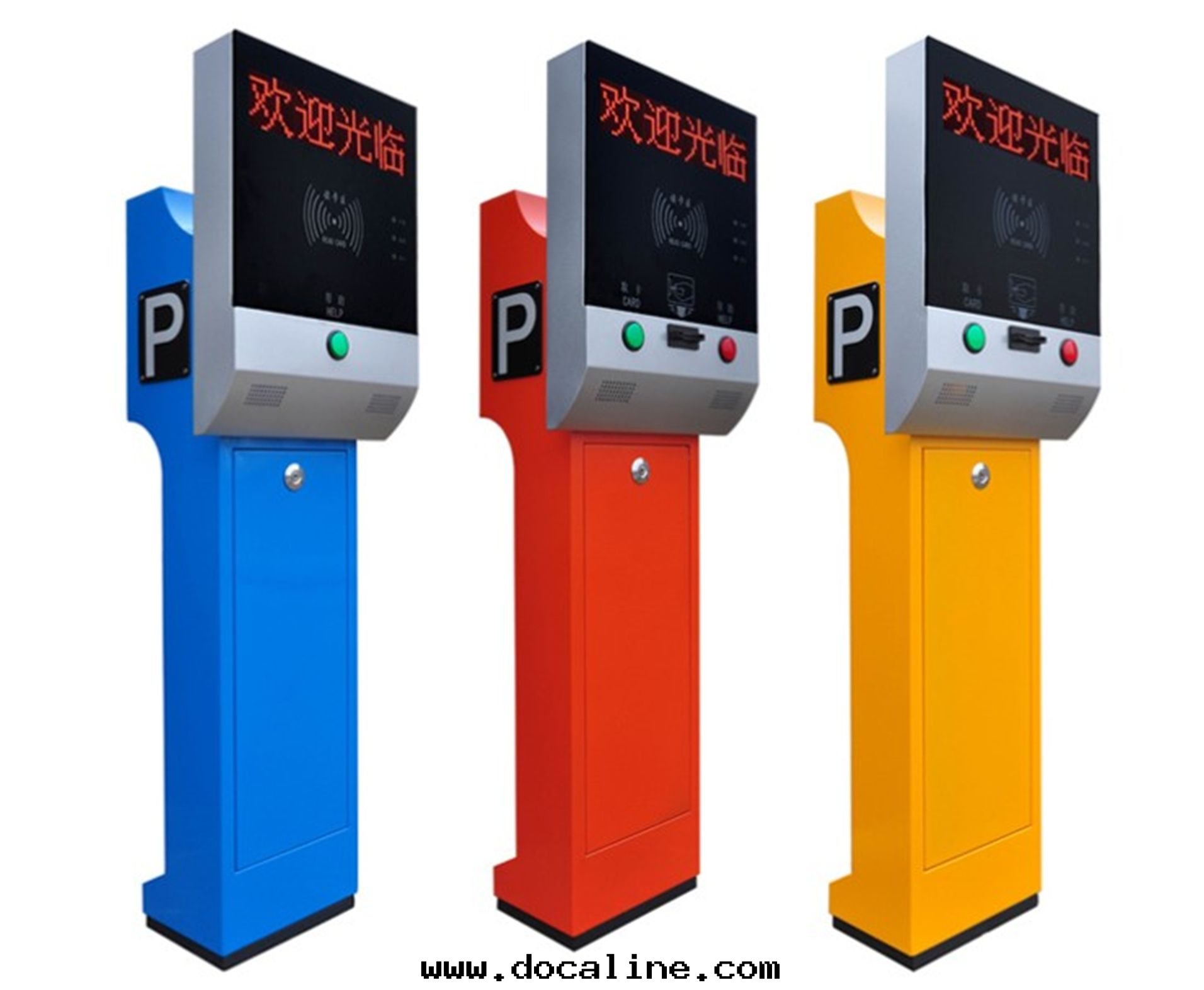 入(rù)口票(piào)箱(xiāng)