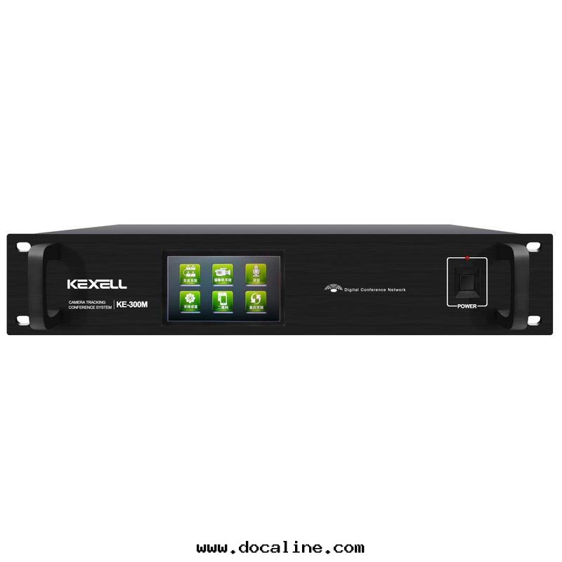 數字(zì)会(huì)議主(zhǔ)機(jī) KE-300M