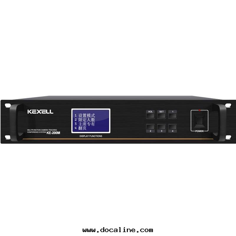 數字(zì)会(huì)議主(zhǔ)席(xí)機(jī) KE-200M