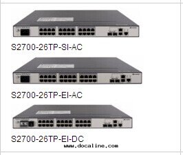 S2700-26TP系(xì)列交換機(jī)
