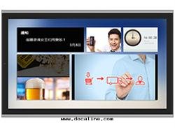 DS-D6032FL(壁(bì)挂安(ān)卓) 32寸(cùn)壁(bì)挂式室內(nèi)廣告屏