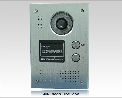 5S/IP求助对(duì)講終(zhōng)端(双(shuāng)中(zhōng)心(xīn))