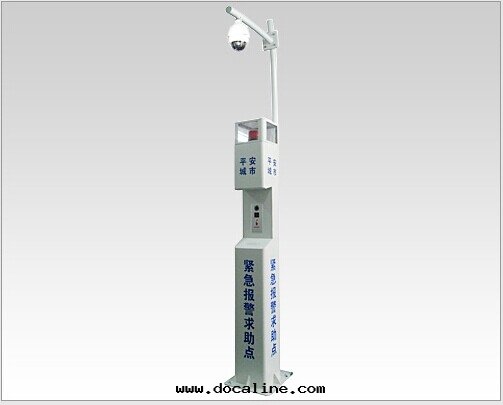 报警柱