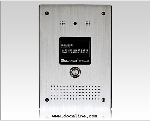 DVR求助对(duì)講SR-2S3C