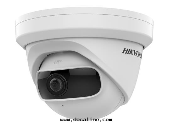 廣角(jiǎo) DS-2CD3345FDP1-I(W)S