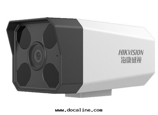 阵(zhèn)列筒型 DS-IPC-B13H2-I(/PoE)