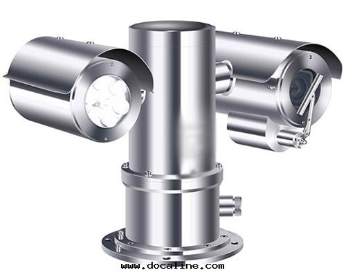 防爆 DS-2DY9220IW-CWX