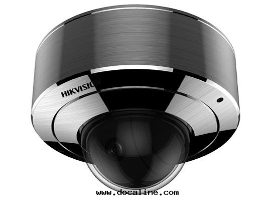 防爆 DS-2XE6126FWD-HS