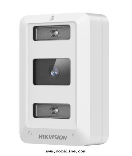 DS-2XC8045FWD-LZ/T0/YC