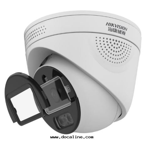 海(hǎi)螺型DS-2XA2346F-LS/YW