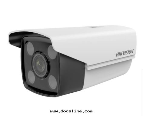 筒型DS-2XD8A47F/MC-XZ(S)(白(bái))