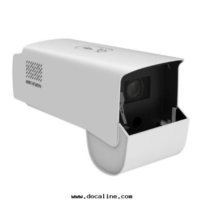 DS-2CD8A47F/PW-RW(B)