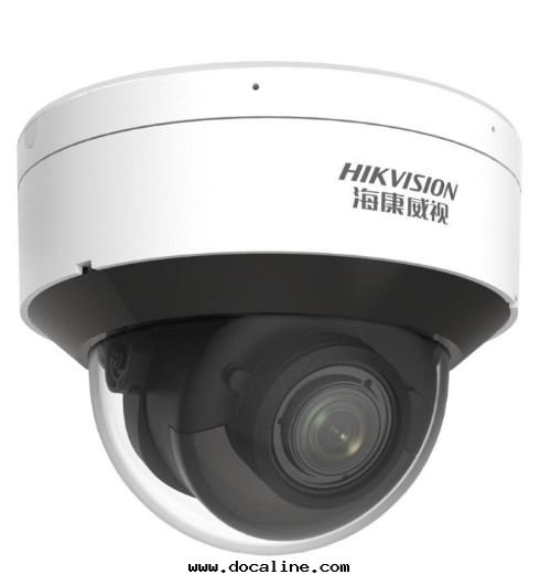 半球型DS-2XA8D45F/ZD-IZS