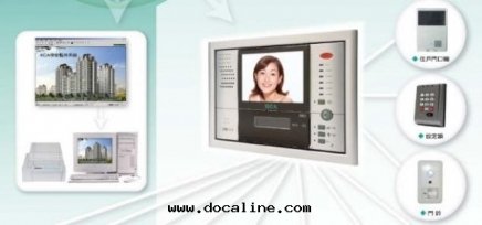 对(duì)講系(xì)列