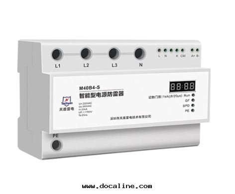 智能(néng)型電(diàn)源防雷器