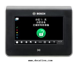 Touch Screen KP Prox/Input/Output, black