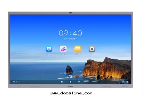 75寸(cùn)智能(néng)交互会(huì)議平闆