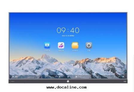 100寸(cùn)智能(néng)交互会(huì)議平闆