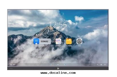 110寸(cùn)超薄款LED会(huì)議平闆