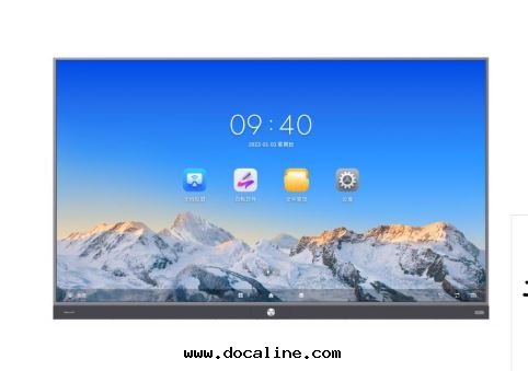 科技款防護系(xì)列162寸(cùn)LED智慧屏