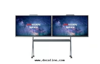 双(shuāng)屏支架