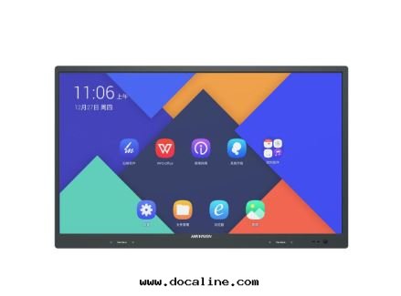 通(tòng)用(yòng)交互一(yī)體(tǐ)機(jī)