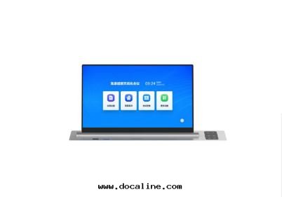 15.6寸(cùn)升(shēng)降終(zhōng)端（單屏）