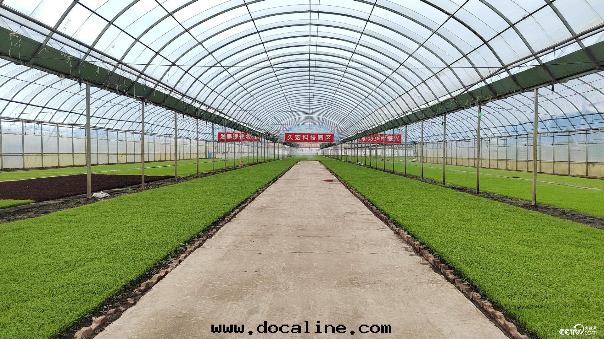 微信(xìn)图(tú)片(piàn)_20250430151559